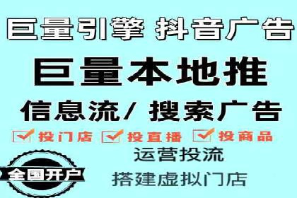 百度推广价格与转化率：一则教育行业的案例分析