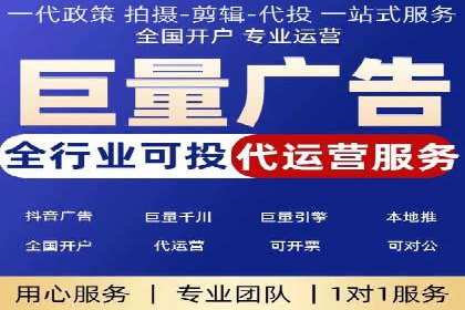 竞价推广案例：揭秘行业龙头企业的营销策略